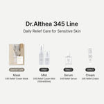 Dr.Althea 345 Relief Cream, 0.50 Fl Oz (Ver.2 - Pack of 1)