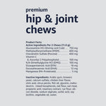 Amazon Basics Premium Dog Hip &amp; Joint Supplement Chews with EPA and DHA, 120 Count (Previously Solimo)