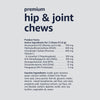 Amazon Basics Premium Dog Hip &amp; Joint Supplement Chews with EPA and DHA, 120 Count (Previously Solimo)
