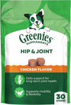 Greenies Hip and Joint Dog Chews