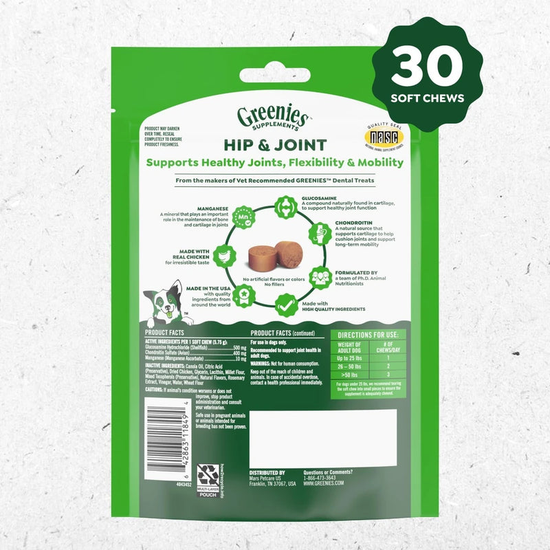 Greenies Hip and Joint Dog Chews