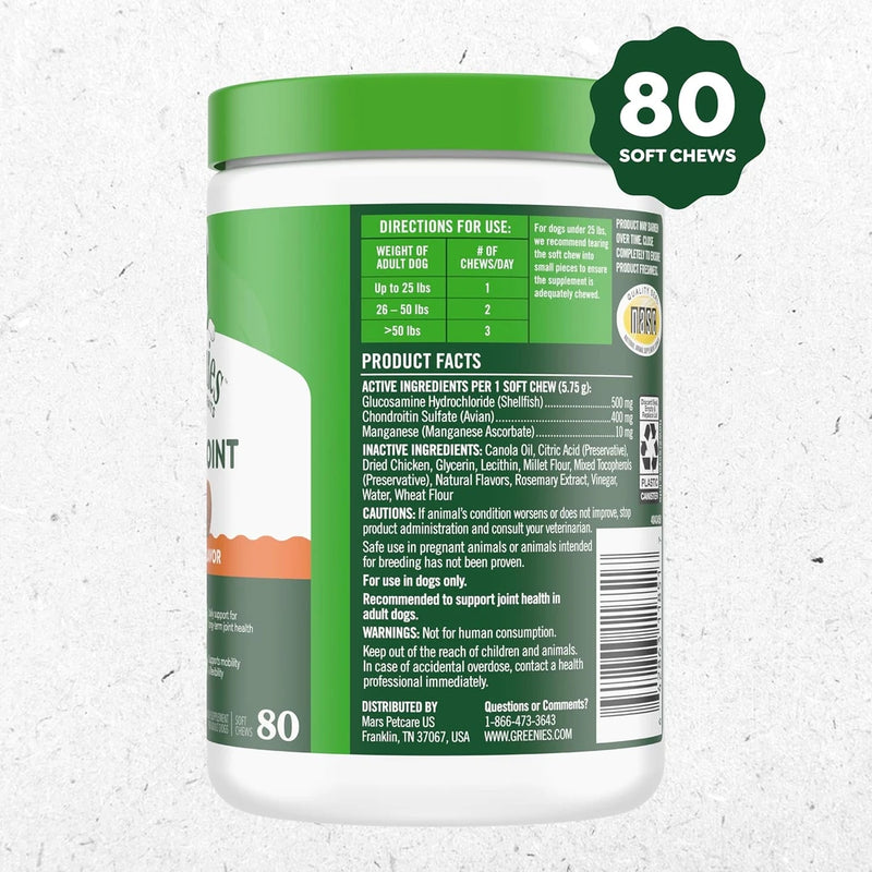 Greenies Supplements Hip &amp; Joint Soft Dog Chews, Chicken Flavor, 80 Count